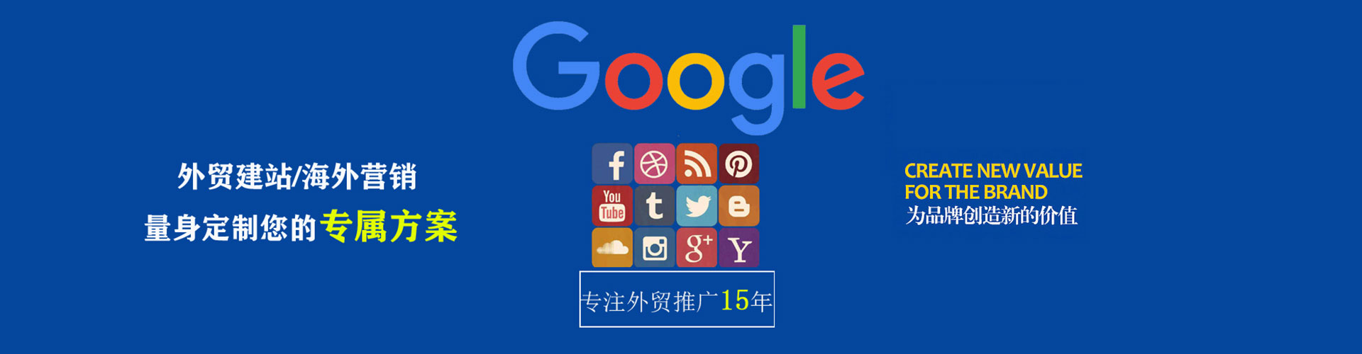 偃师如何做sem