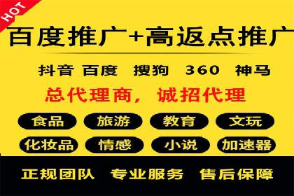 高返点开户全解析：经典案例回顾